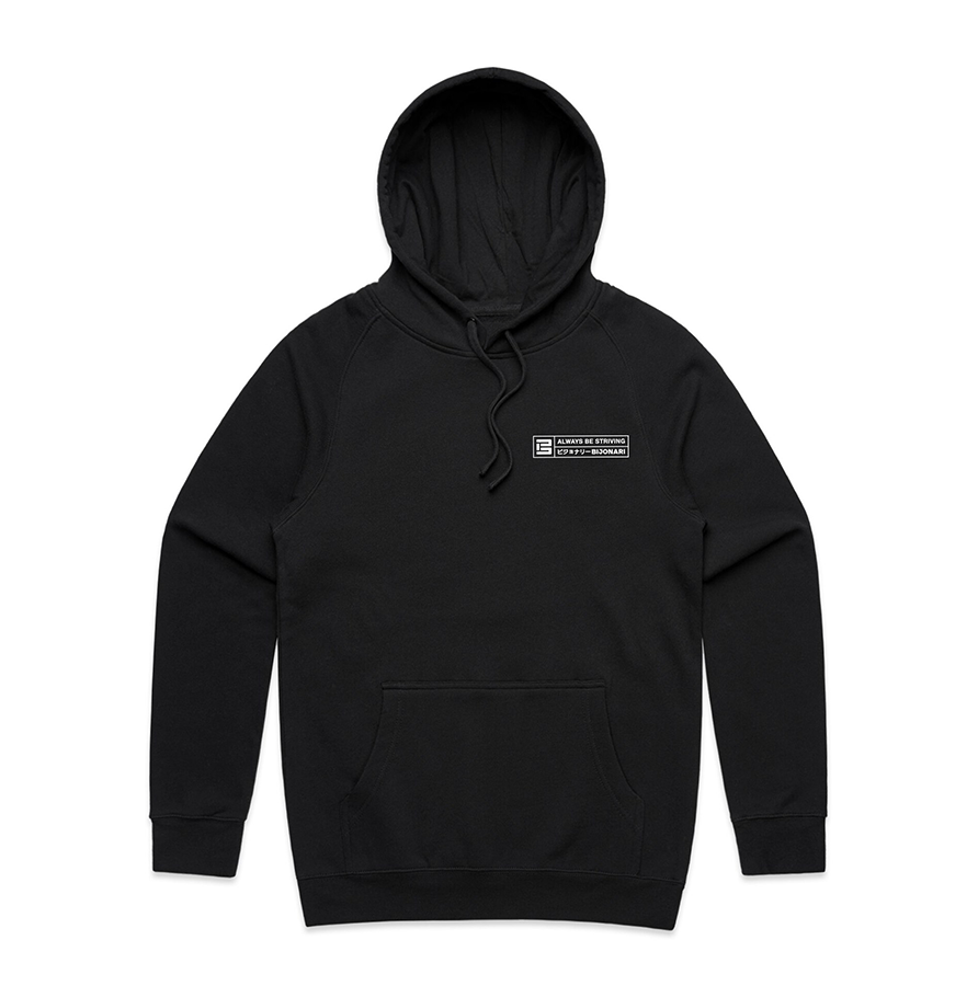 BIJO A.B.S. Hoodie